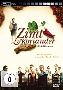 Alive AG 6401421 Film/Video DVD Deutsch, Griechisch