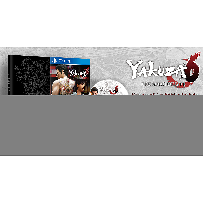 SEGA Yakuza 6: The Song of Life - Essence of Art Edition Bonus PlayStation 4