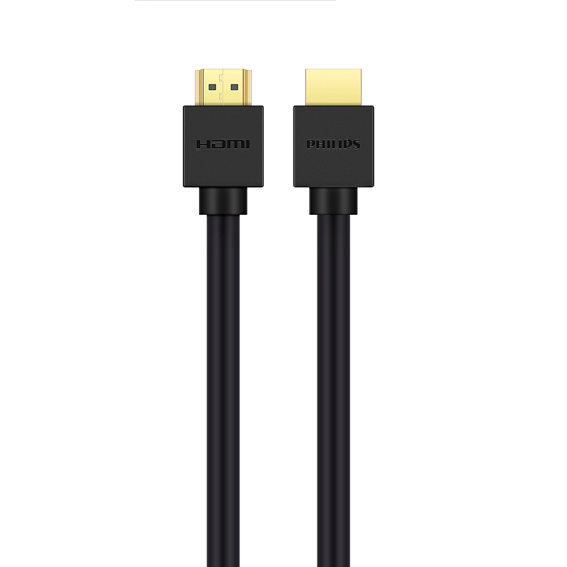 Philips SWV9431/00 HDMI-Kabel 1,5 m HDMI Typ A (Standard) Schwarz
