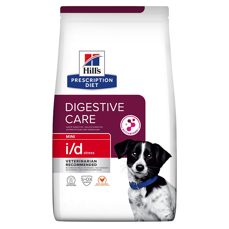 Hills 606379 Hunde-Dosenfutter Huhn, Rind Universal 1 kg