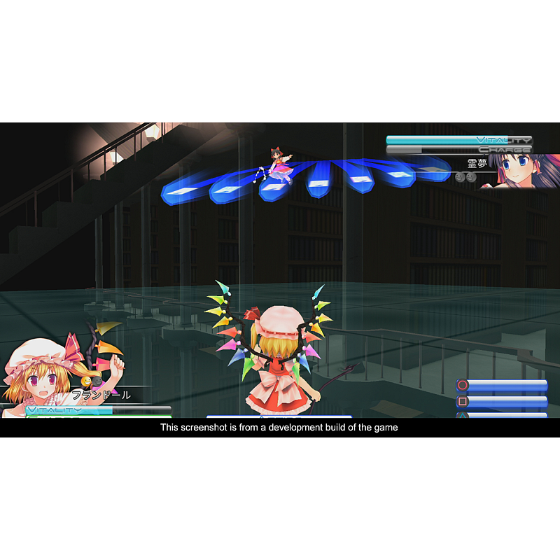 NIS America Touhou Kobuto V : Burst Battle PlayStation 4