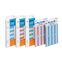 HERMA Name labels artificial silk 54x19 white/blue 16 pcs. selbstklebendes Etikett