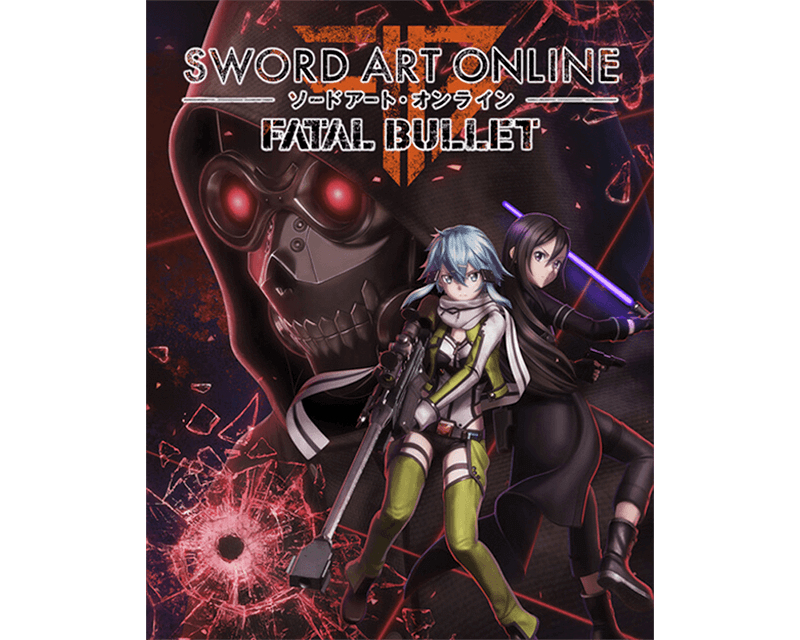 BANDAI NAMCO Entertainment Sword Art Online: Fatal Bullet, Xbox One Standard Deutsch, Englisch, Französisch, Italienisch