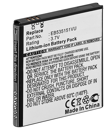 Goobay 43459 Handy-Ersatzteil Akku Weiß