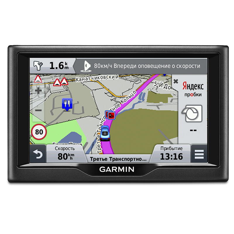 Garmin nüvi 57LMT Navigationssystem Fixed 12,7 cm (5") TFT Touchscreen 180 g Schwarz