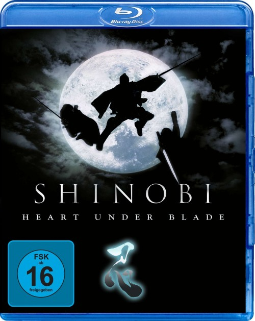 WVG Shinobi - Heart under Blade Special Edition Blu-ray Deutsch, Japanisch