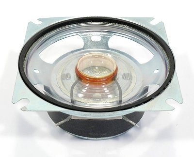 Visaton SL 87 XA Silber Kabelgebunden 20 W