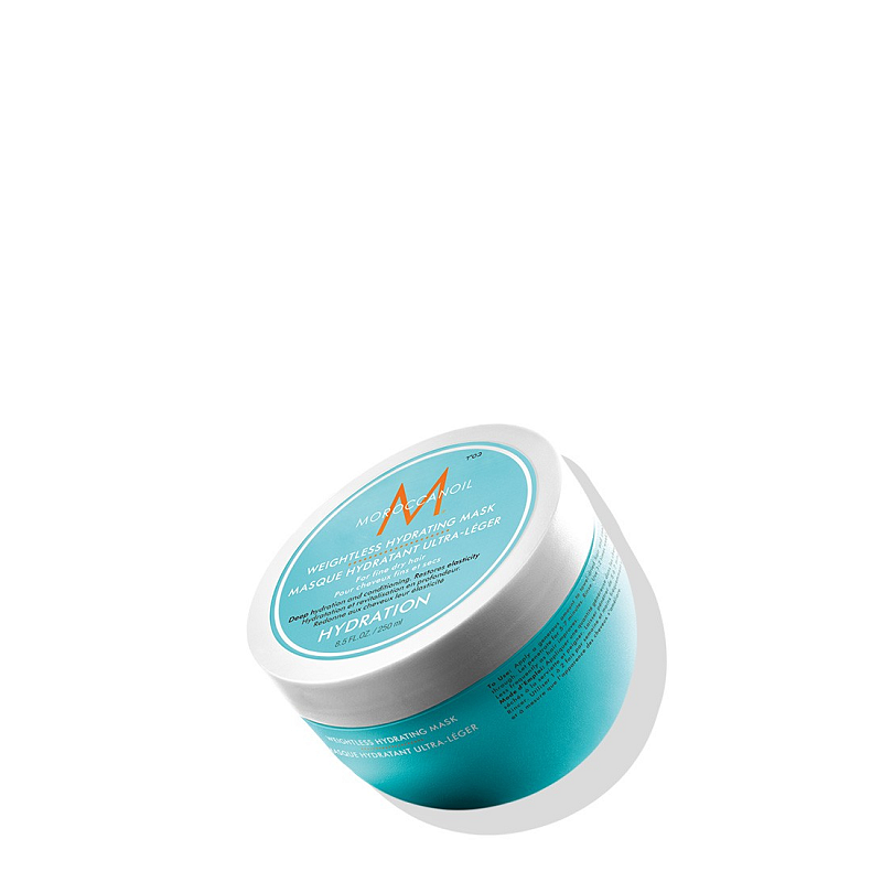 Moroccanoil Weightless Hydrating Mask 250ml Haarmaske Frauen