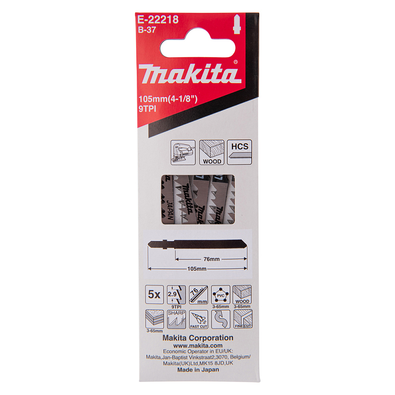 Makita E-22218 Sägeblatt für Stichsägen, Laubsägen & elektrische Sägen Hartstahl (HCS) 5 Stück(e)