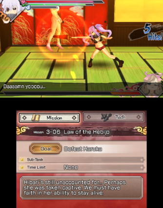 Marvelous Senran Kagura Burst Nintendo 3DS
