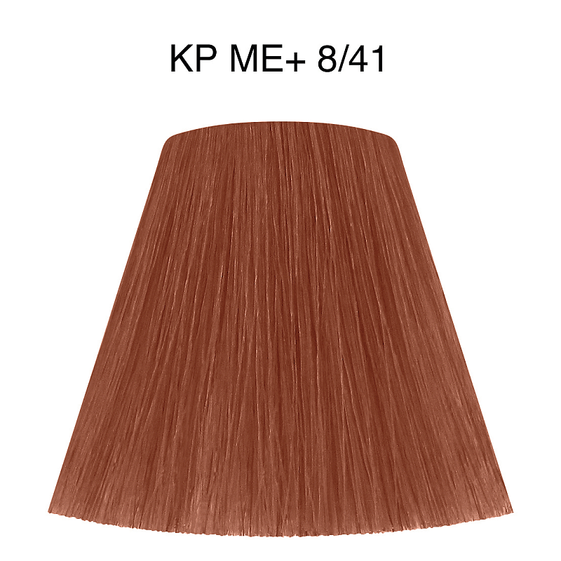 Wella Koleston Perfect Me+ Vibrant Reds Haarfarbe Kastanienbraun 60 ml