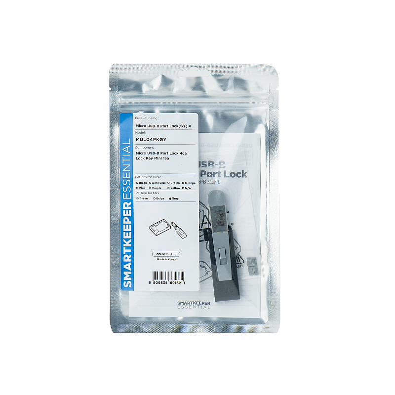Smartkeeper MUL04PKGY Schnittstellenblockierung Schnittstellenblockierung + Schlüssel Micro USB Type-B Grau Kunststoff 1 Stück(e)