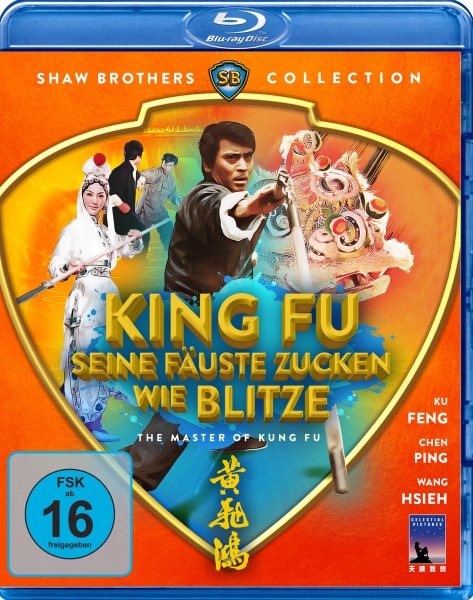 PLAION King Fu - Seine Fäuste zucken wie Blitze (Shaw Brothers Collection) (Blu-ray) Vereinfachtes Chinesisch, Deutsch