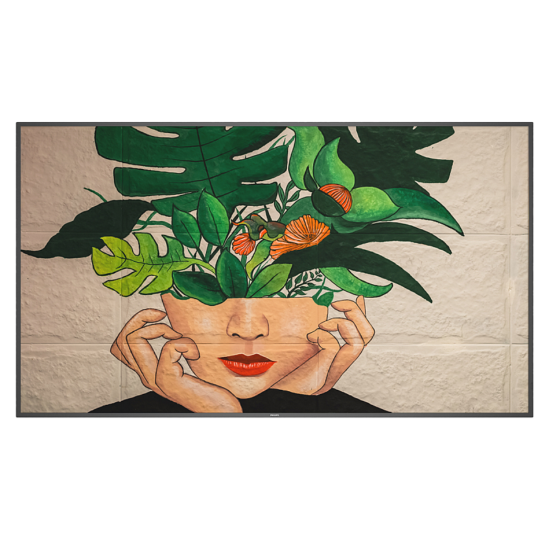 Philips 75BDL4511D/00 Signage-Display Digitale A-Platine 190,5 cm (75") 500 cd/m² 4K Ultra HD Schwarz 24/7