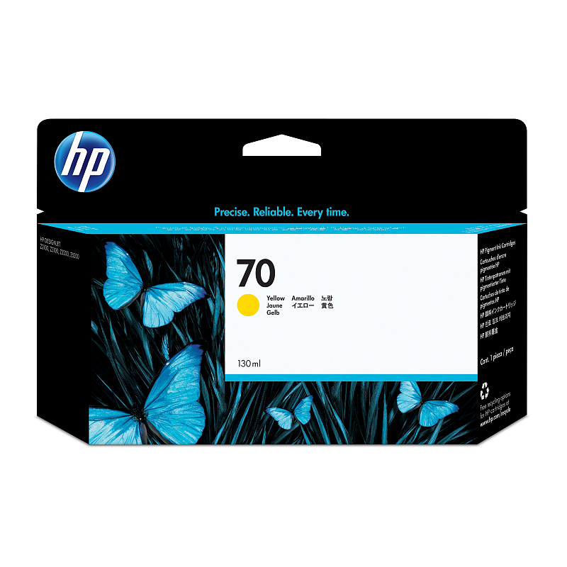 HP 70 Gelb DesignJet Druckerpatrone, 130 ml