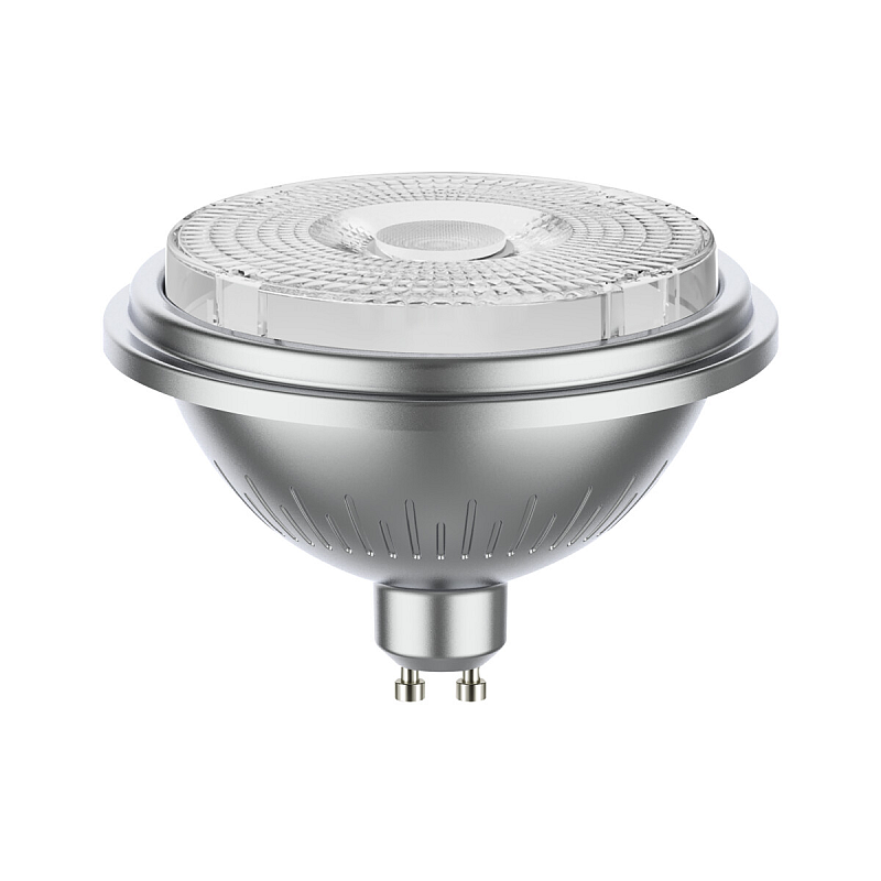 Kanlux S.A. 27318 LED-Lampe Warmweiß 2700 K 12 W GU10 G