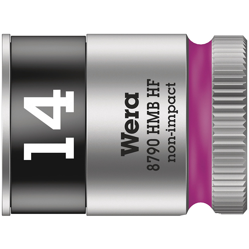 Wera 8790 HMB HF Schraubendreherbit-Halter Chrom-Vanadium-Stahl (Cr-V) 1 Stück(e)