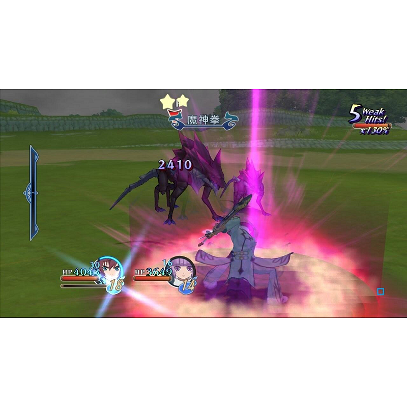 BANDAI NAMCO Entertainment Compilation Tales of Graces F + Tales of Symphonia Chronicles PlayStation 3