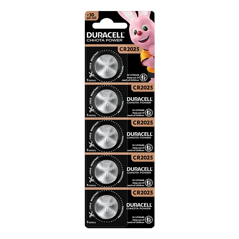 Duracell 071841 Haushaltsbatterie Einwegbatterie CR2025 Lithium
