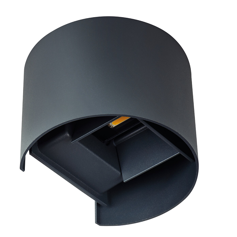Kanlux S.A. 28991 Außenbeleuchtung LED 7 W