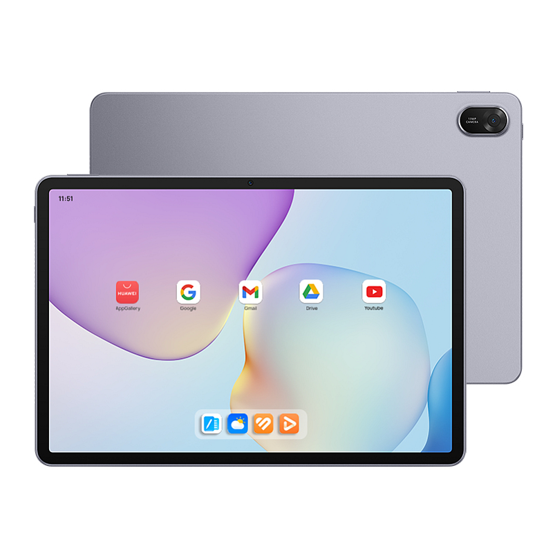 Huawei MatePad 11.5 2025 Hisilicon Kirin 128 GB 29,2 cm (11.5") 8 GB Wi-Fi 6 (802.11ax) Grau