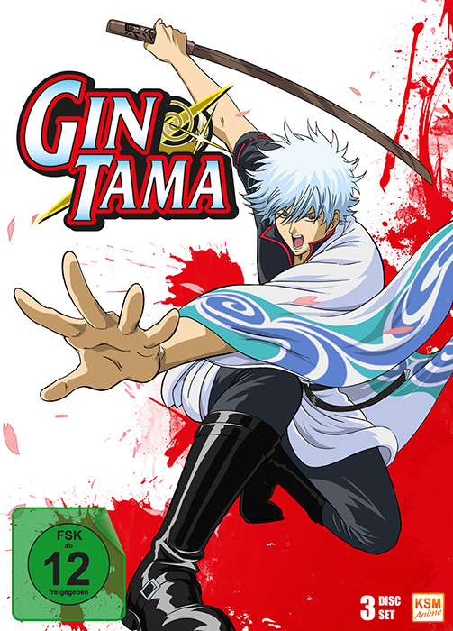 KSM GmbH Gintama - Vol 1 (Episoden 1-13)
