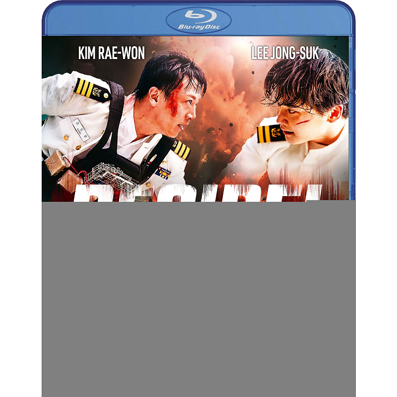 Alive AG 6493208 Film/Video Blu-ray Deutsch, Koreanisch