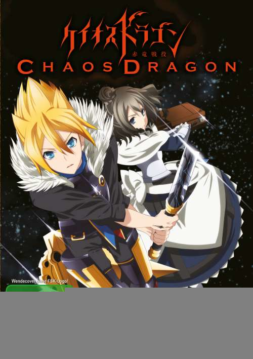 KSM GmbH K4744 Film/Video DVD Deutsch, Japanisch