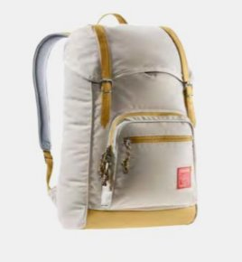 Deuter Innsbruck 22 l Kamelfarben, Sand