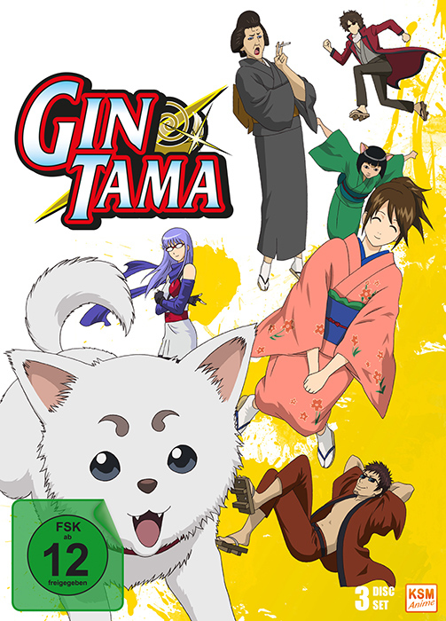 KSM GmbH Gintama - Vol 4 (Episoden 38-49)