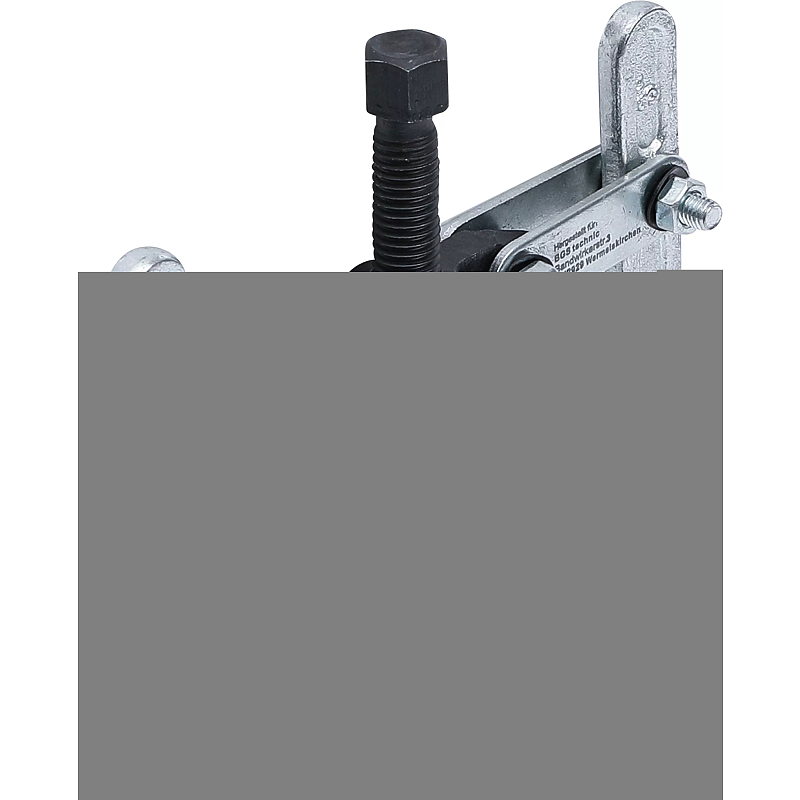 BGS technic External / Internal 2-arm Puller