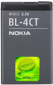 Nokia BL-4CT Akku Grau