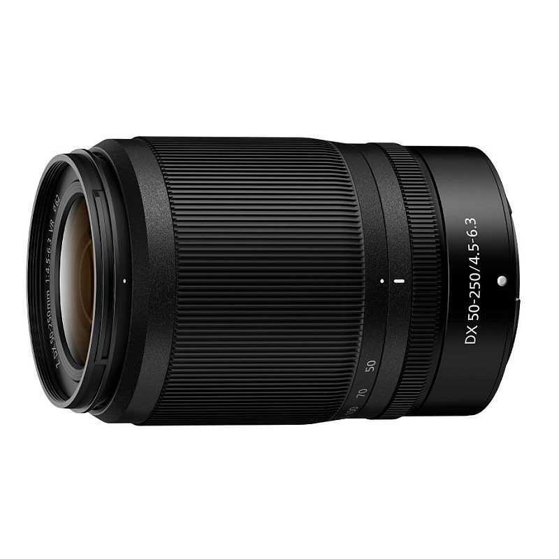 Nikon NIKKOR Z DX 50-250mm f/4.5-6.3 VR MILC Schwarz