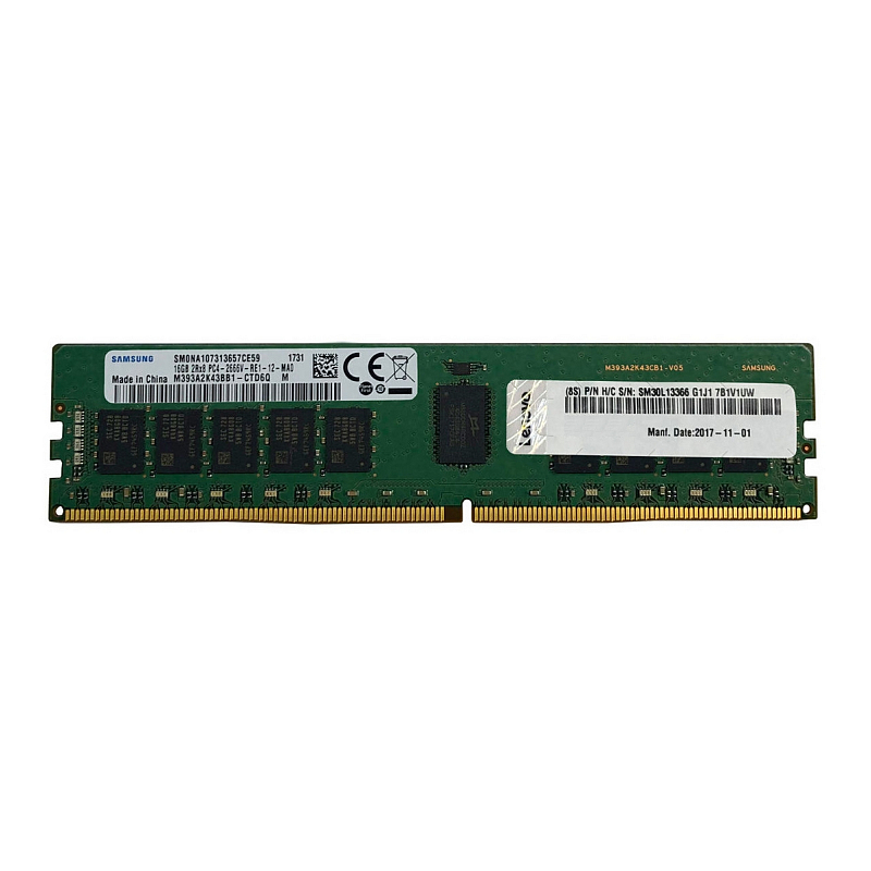 Lenovo 4X77A08633 Speichermodul 32 GB 1 x 32 GB DDR4 288-pin DIMM