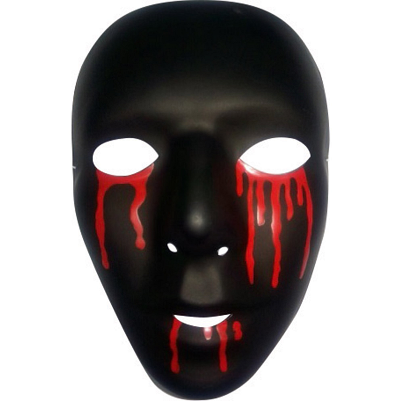 Rubie's S3198 Phantasie- & Spielzeugmaske