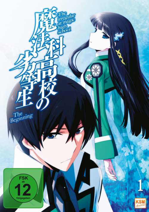 KSM GmbH K4057 Film/Video DVD Deutsch, Japanisch