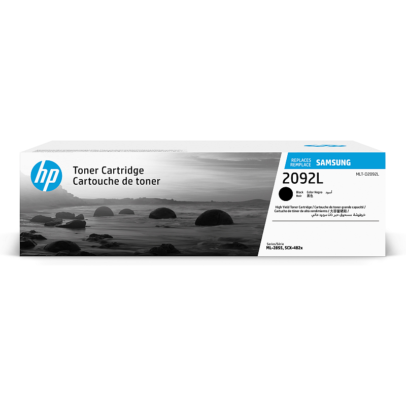 Samsung MLT-D2092L Schwarz Tonerkartusche mit hoher Reichweite