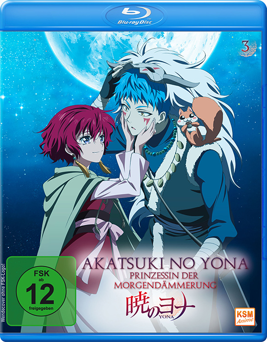 KSM GmbH K4960 Film/Video Blu-ray Full HD Deutsch, Japanisch