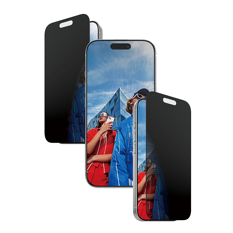 PanzerGlass ® 2-Way Privacy Displayschutz iPhone 17 | iPhone 16 Pro | Ultra-Wide Fit m. EasyAligner