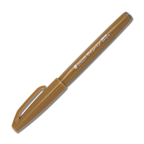 Pentel SES15C-Y Kalligrafiefeder Orange 1 Stück(e)