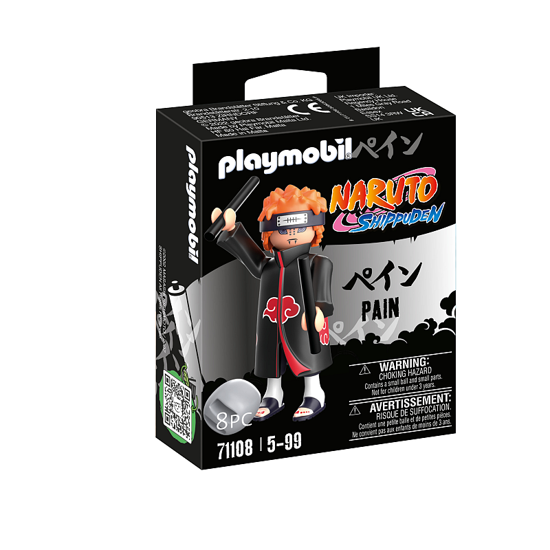 Playmobil Pain