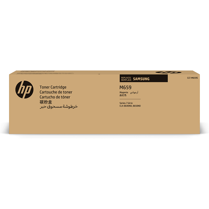 Samsung CLT-M659S Magenta Original Tonerkartusche