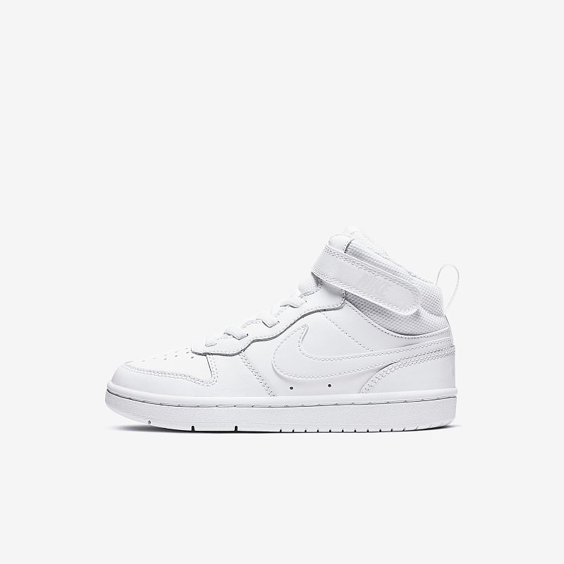 Nike CD7783-100 Sportschuh