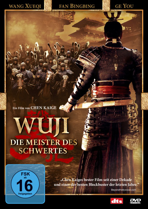 PLAION Wu Ji - Die Meister des Schwertes - DVD Deutsch