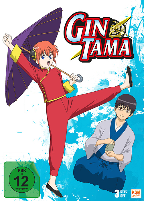 KSM GmbH Gintama - Vol 2 (Episoden 14-24)