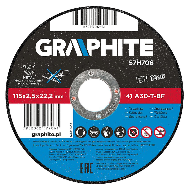 Graphite 57H706 Zubehör für Bohrmaschinen 1 Stück(e)