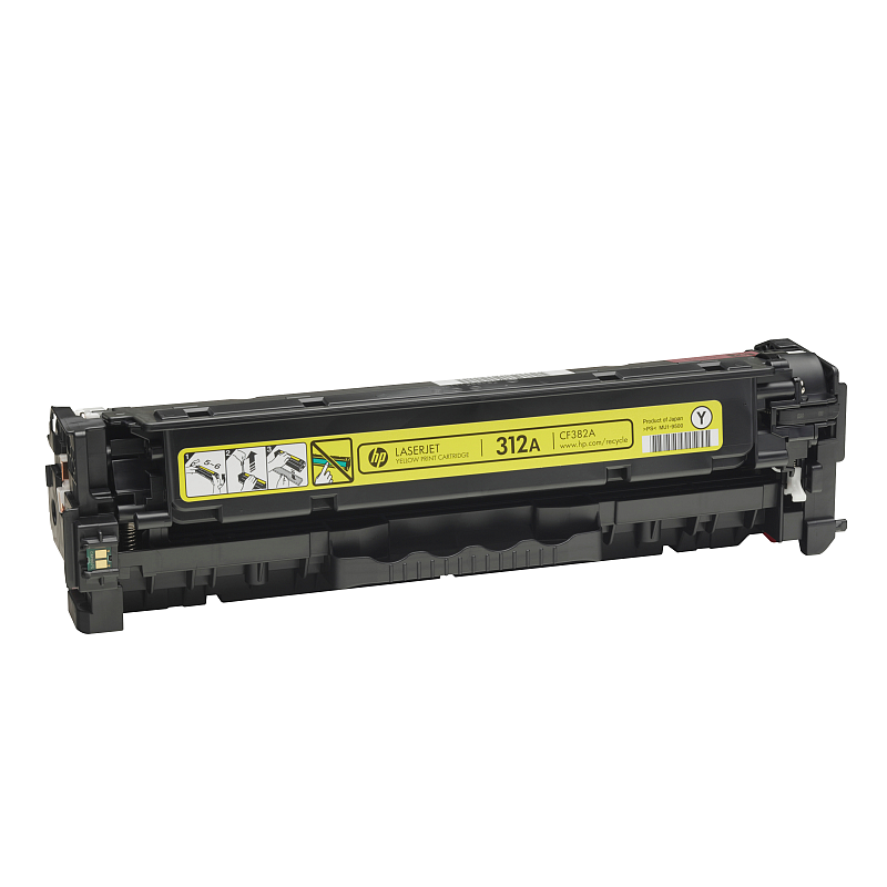 HP 312A Gelb LaserJet Tonerkartusche