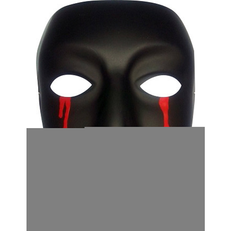 Rubie's S3197 Phantasie- & Spielzeugmaske