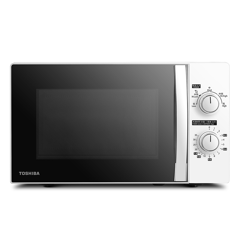 Toshiba MWP-MM20P(WH) Mikrowelle Weiß Solo-Mikrowelle Arbeitsplatte 20 l 700 W