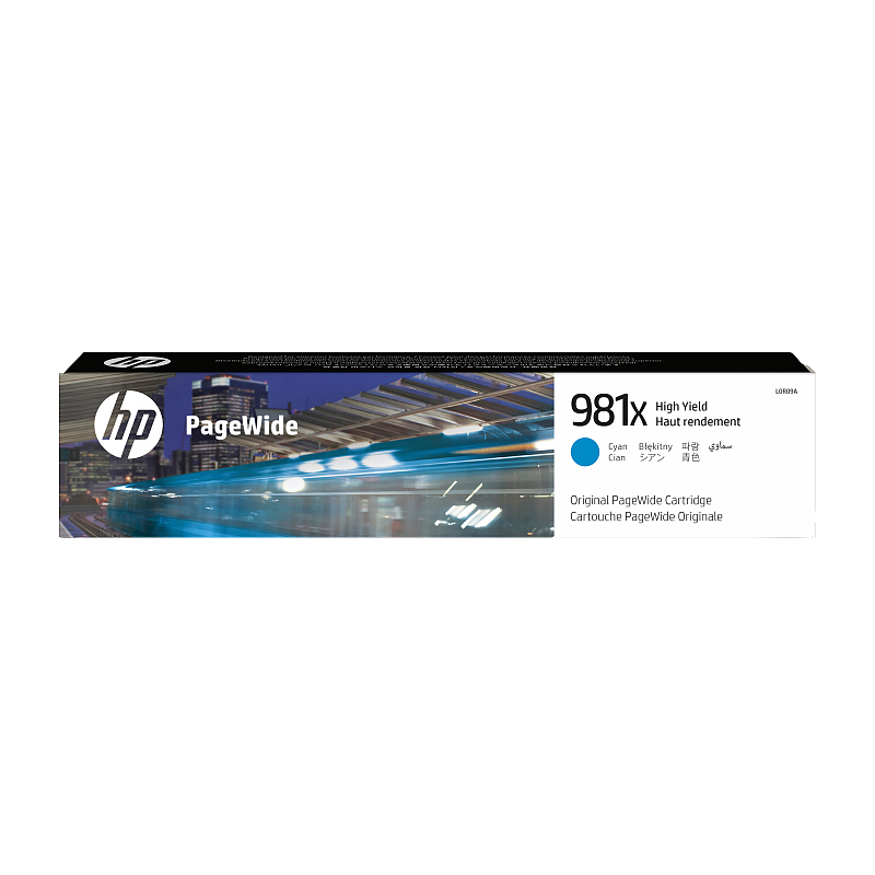 HP 981X Cyan Original PageWide Druckerpatrone mit hoher Reichweite